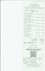 Кассовые чеки с подтверждением в Переславле-Залесском