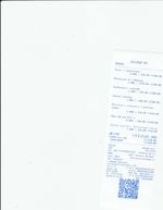 Кассовые чеки с подтверждением в Переславле-Залесском