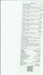 Кассовые чеки с подтверждением в Переславле-Залесском